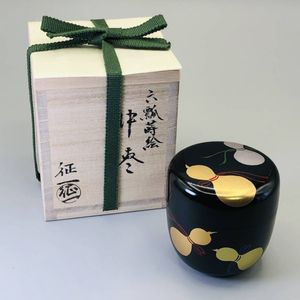 茶道具】早見征一造 六瓢蒔絵大棗（共箱） 美味しく