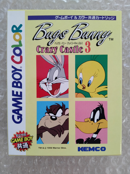 GBバックスバニー　クレイジーキャッスル3 GB ゲームボーイ バックス・バニー クレイジーキャッスル3 Bugs Bunny