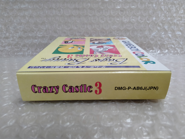 GB ゲームボーイ バックス・バニー クレイジーキャッスル3 Bugs Bunny