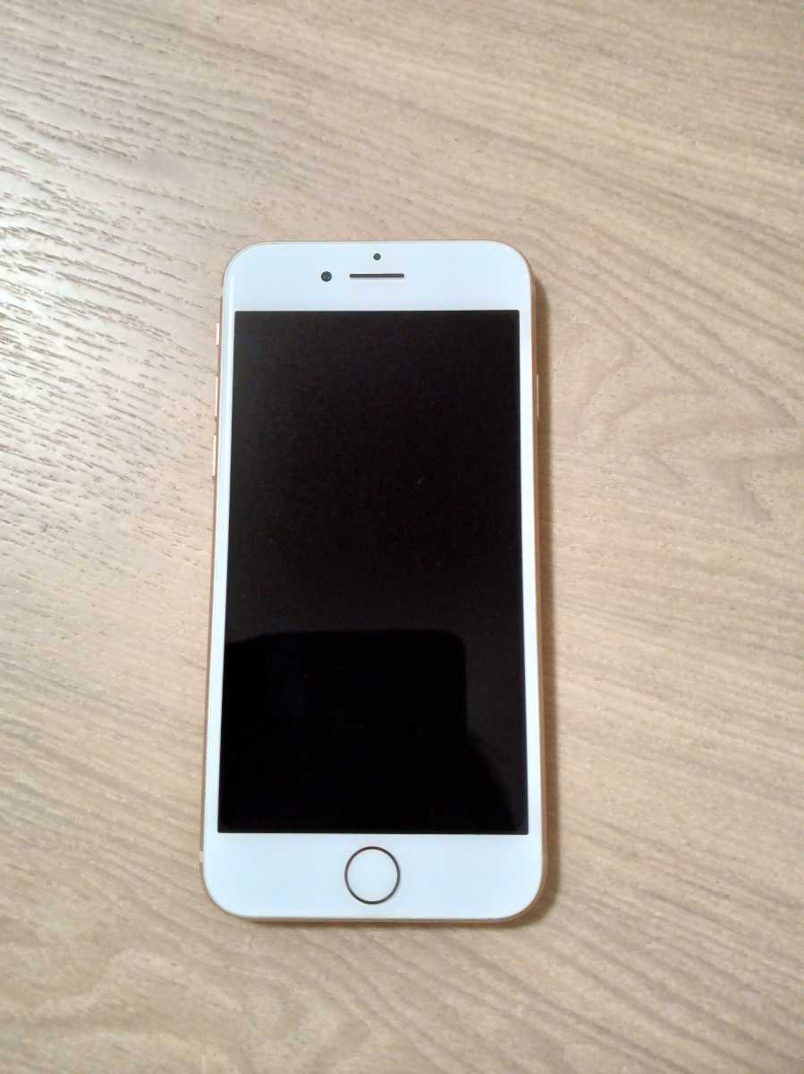 iPhone8 256GB SIMフリー 利用制限○ 美品 ゴールド 256GB iPhone8 256GB SIMフリー 利用制限○ 美品 ゴールド 256GB