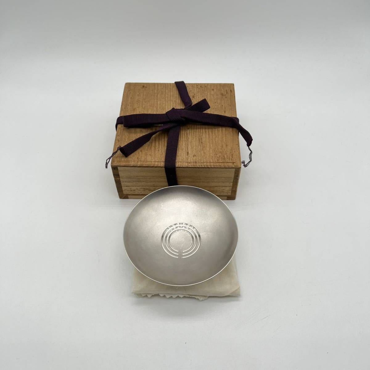 新品 銀盃 純銀 箱付き 造幣局 銀杯のYahoo!オークション(旧ヤフオク 