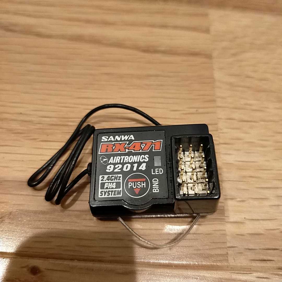 RX-471 SANWA 受信機 サンワ 2.4GHz - 0 サンワ⁄RX-471 4GHz