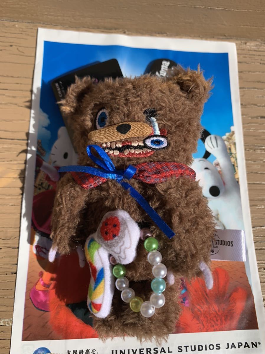 新品 完売 ハミクマ USJ 入手困難 ユニバ 限定 キーチェーン