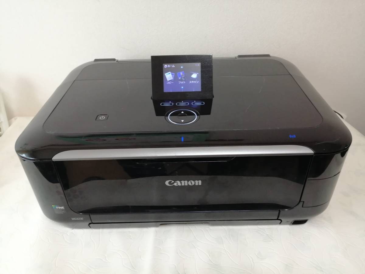 Canon PIXUS MG6230BK