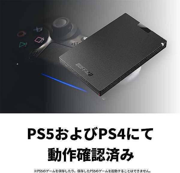 HOT，定番人気】 【USB3.0 SSD 500GB】BUFFALO SSD-PG500U3-BCD 郵