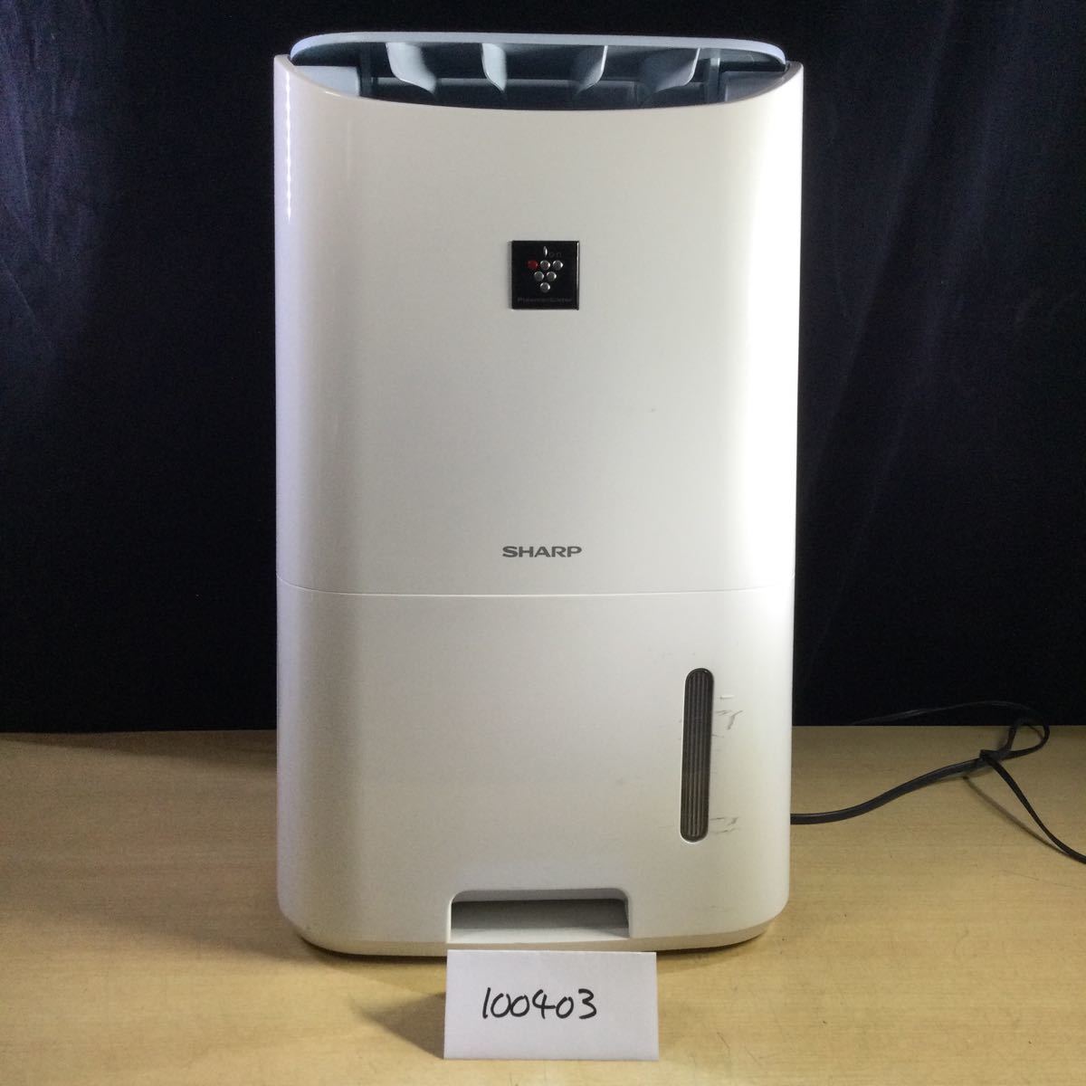 SHARP CV-H71-W 梅雨の時期【2019年製】SHARP衣類乾燥除湿機 CV-