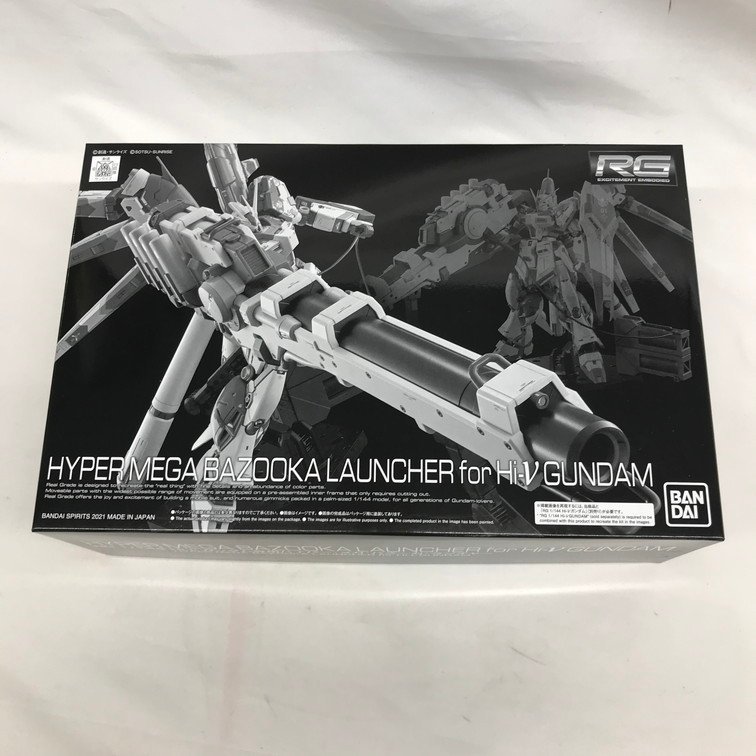  AJAB2013 RG 1/144 プラモデル Hi-Vガンダム専用ハイパー メガ バズーカ ランチャー 未組立(逆襲のシャア)｜売買されたオークション情報、yahooの商品情報をアーカイブ公開 - オークファン 逆襲のシャア