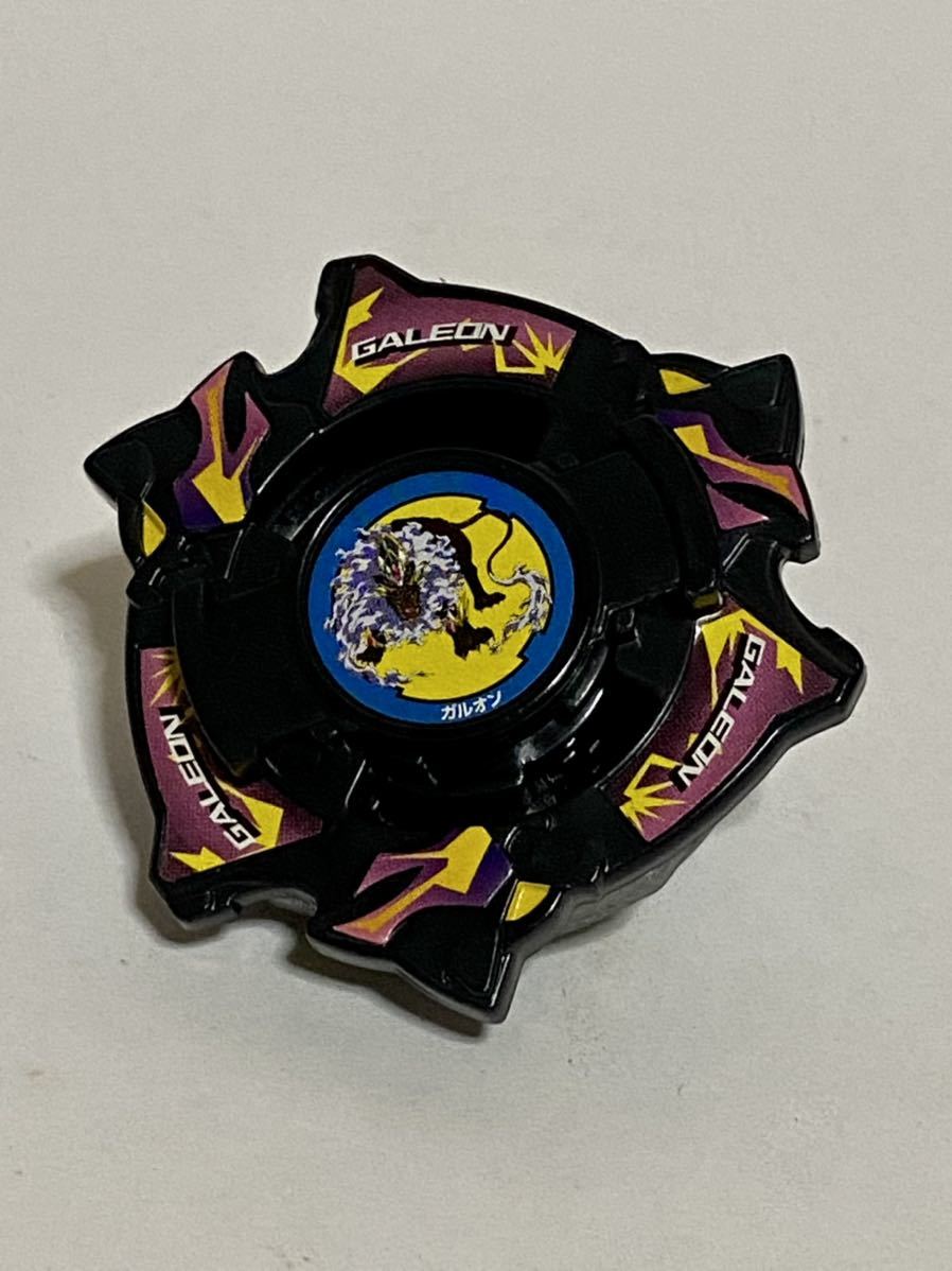 ガルオン2 爆転シュートベイブレード ランダムブースター9 : タカラ