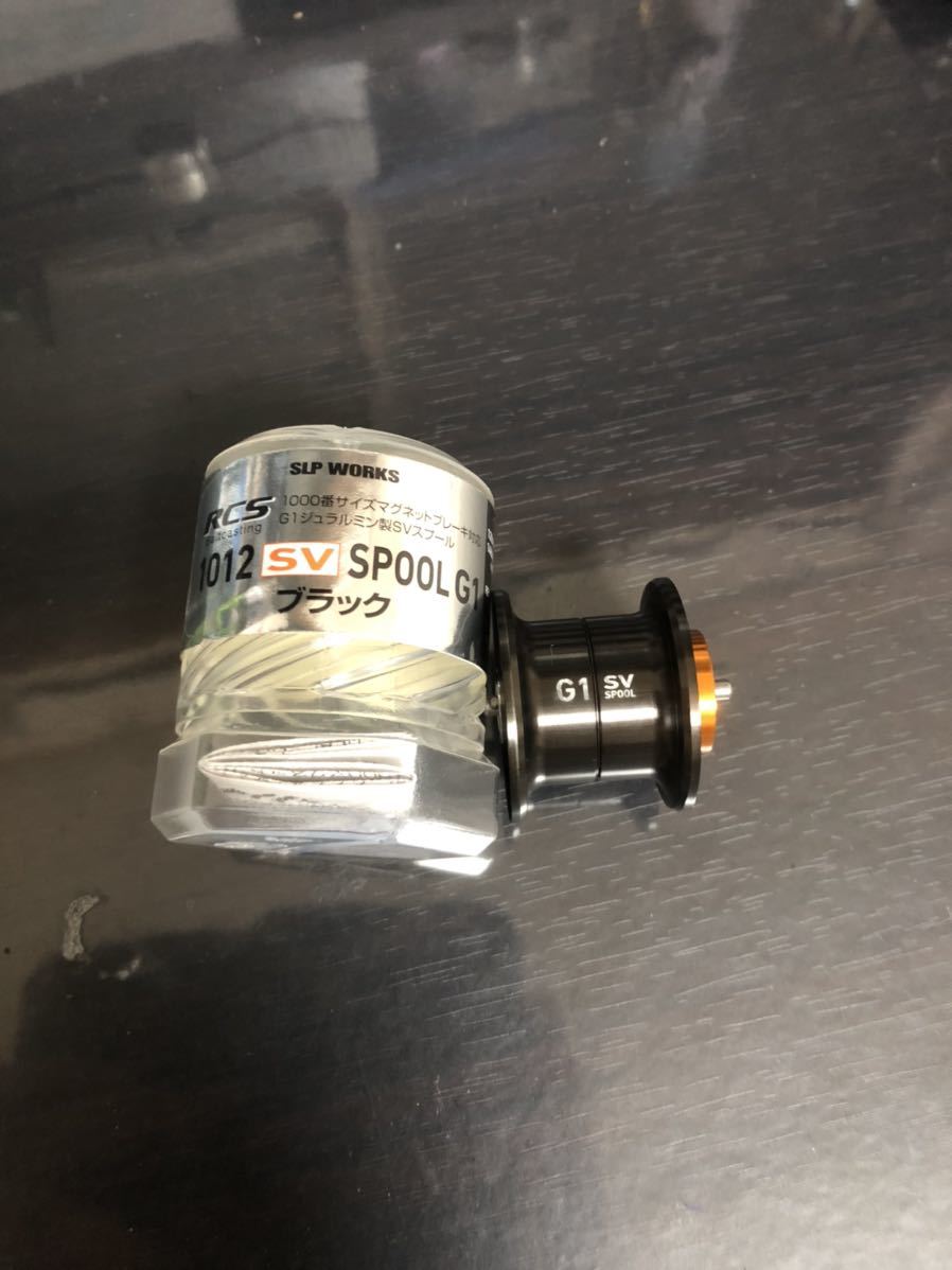 0 スプール ダイワ RCS スティーズ G1 G1スプール SVスプール SV | 1