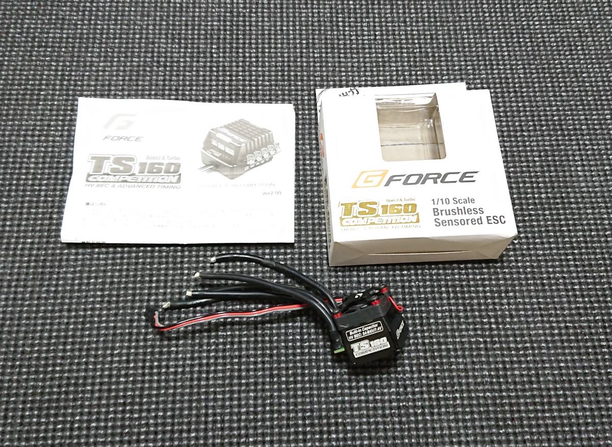 G-FORCE ジーフォース TS160A ブラシレスアンプ ESC 中古 【公式通販】