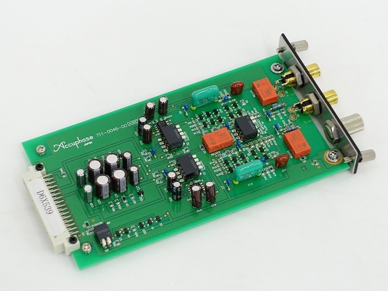 100%新品，2026 Accuphase AD-30 アナログディスク入力ボード アキュフェーズ E-600 同時出品中 012757014(アキュフェーズ)｜売買されたオークション情報、yahooの商品情報をアーカイブ公開 - オークファン アキュフェーズ