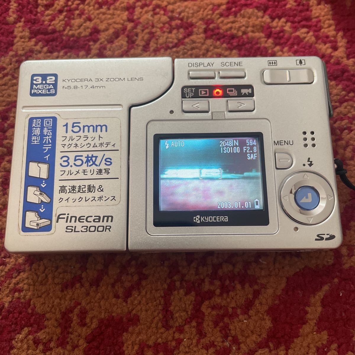 SL300R Finecam Kyocera Digital Camera - デジタルカメラ 動作確認 