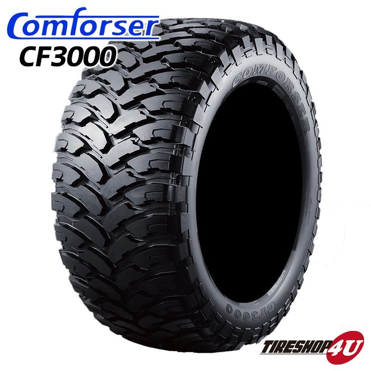 ☆送料無料☆ 155/65R13 8～9分山 ダンロップ WINTERMAXX WM01 4本