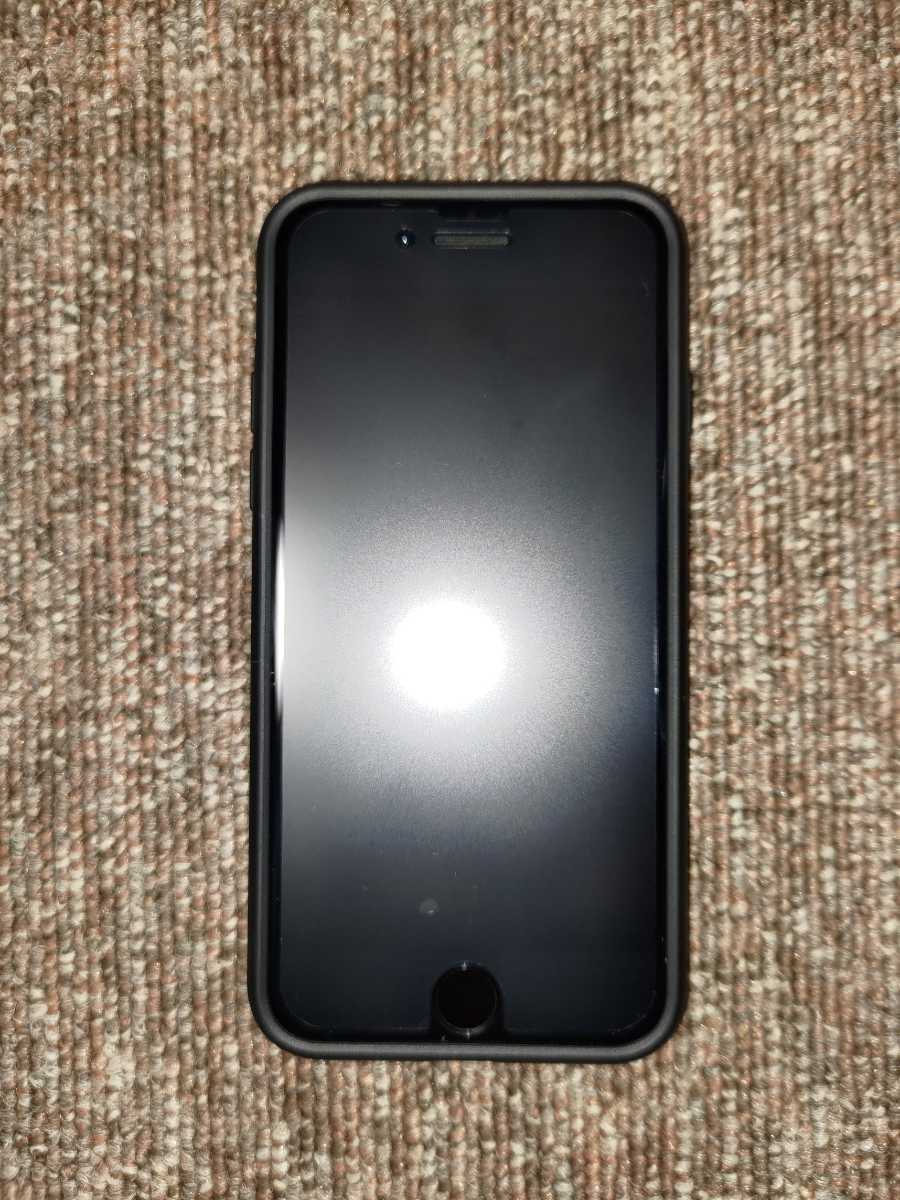 iPhone7 128GB ジェットブラック シムロック解除済 中古 バッテリー97% 付属品無 本体＆箱のみ