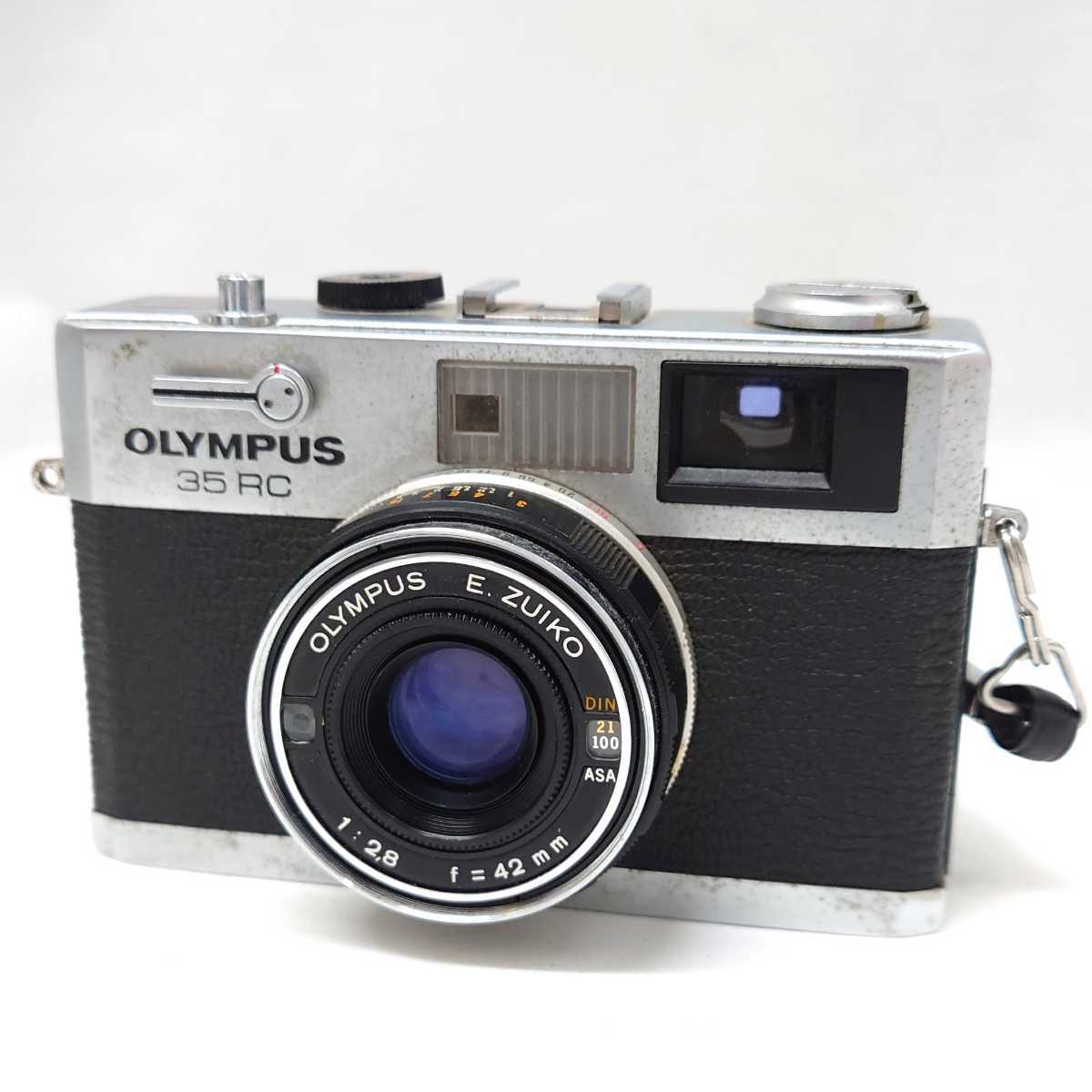 オリンパス フィルムカメラ レンジファインダー 35RC オリンパス OLYMPUS 35RC カメラ コンパクト フィルムカメラ レンジ
