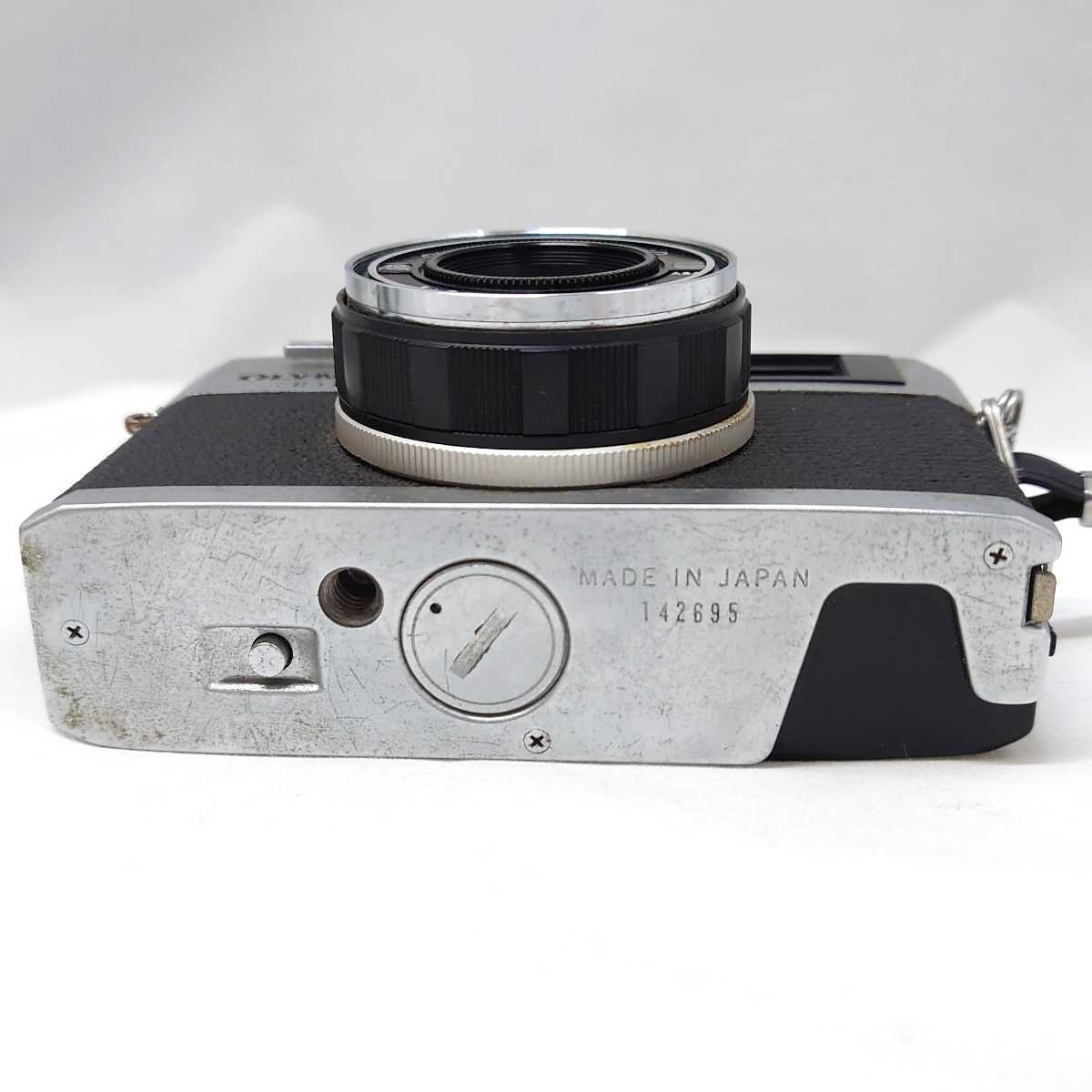 オリンパス OLYMPUS 35RC カメラ コンパクト フィルムカメラ レンジ