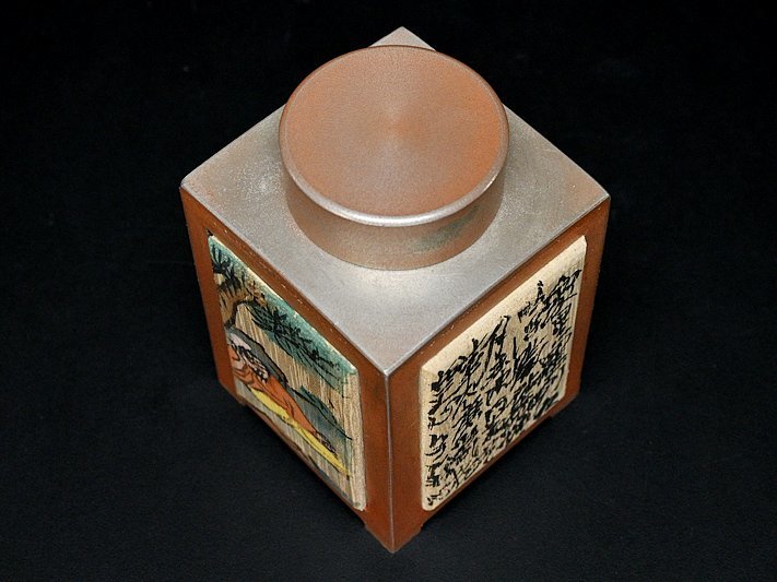 吉村 志扛 造 五代 清風 与平 画 純錫製 赤漆 角 茶入 共箱 y101111