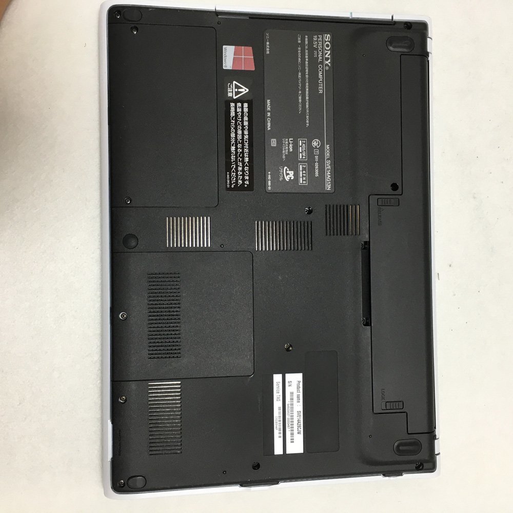 ソニー SVE14A19FJB/i7-3630QM/12GB/SSD512GB/ブルーレイドライブ/Windows10/WPS office _5