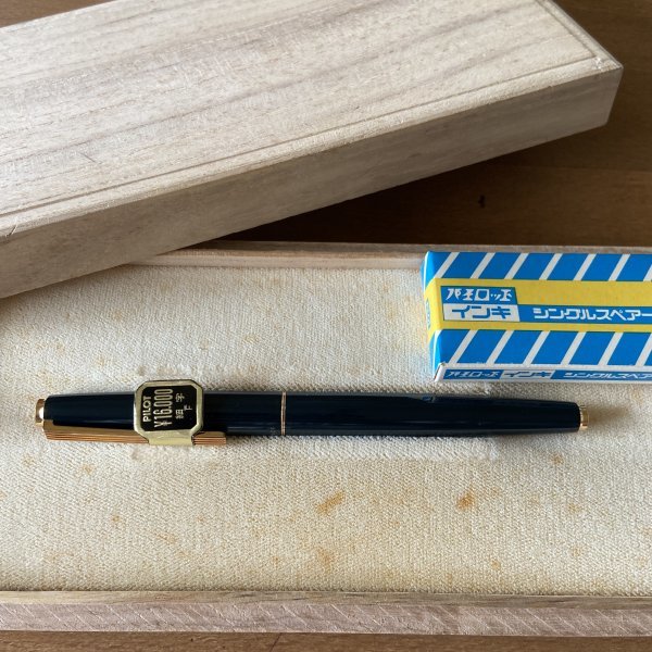 マイスターシュテュック モンブラン ボールペン MONTBLANC クラシック