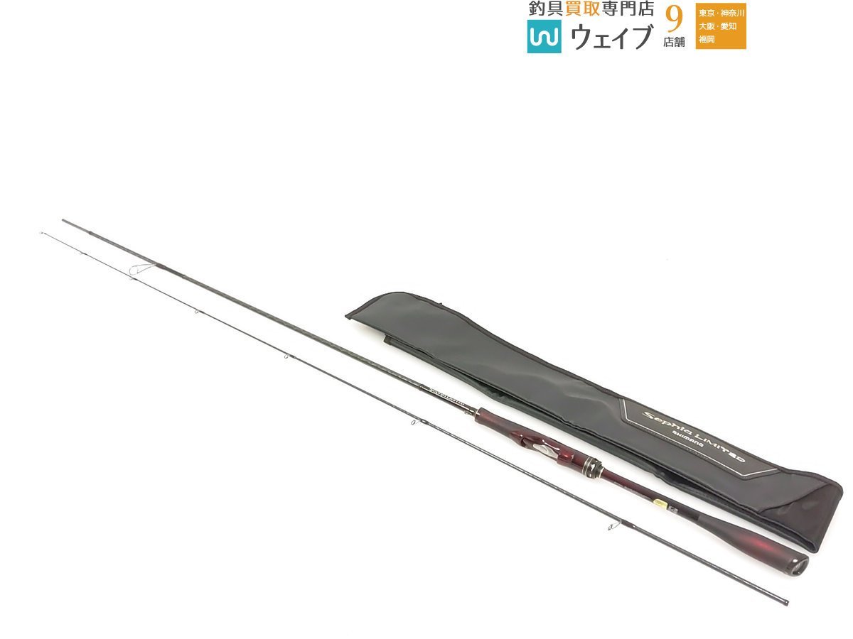 シマノ セフィア リミテッド S77ML 超美品 | セフィア S77ML