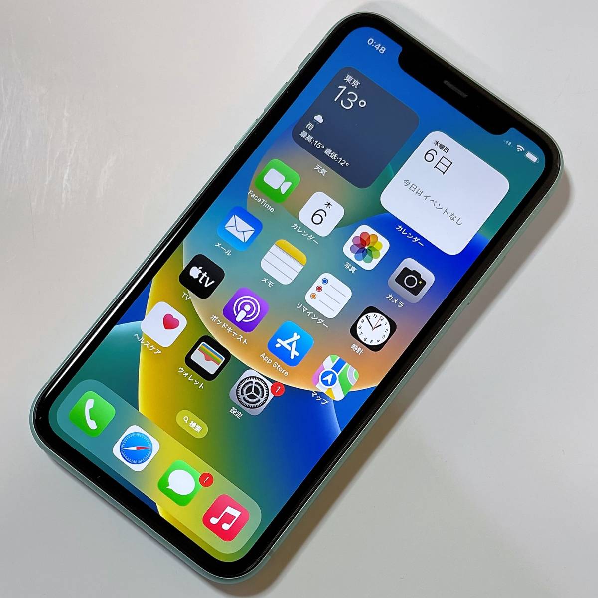 SIMフリー iPhone 11 グリーン 128GB MWM62J/A バッテリー最大容量83
