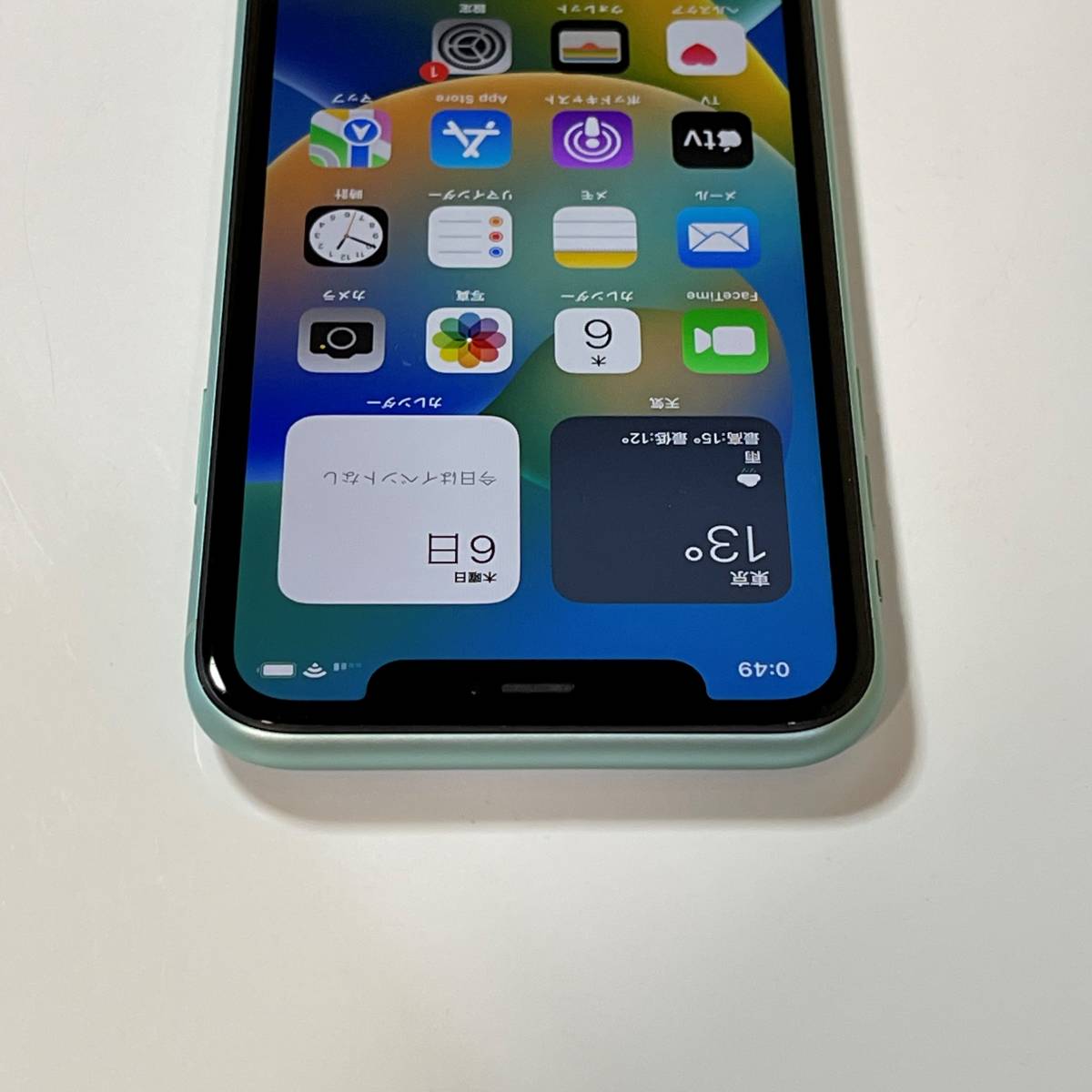 SIMフリー iPhone 11 グリーン 128GB MWM62J/A バッテリー最大容量83