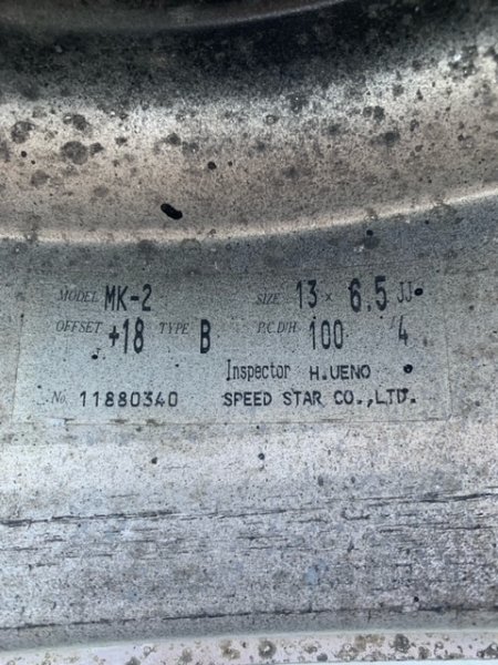 c1066349861.8