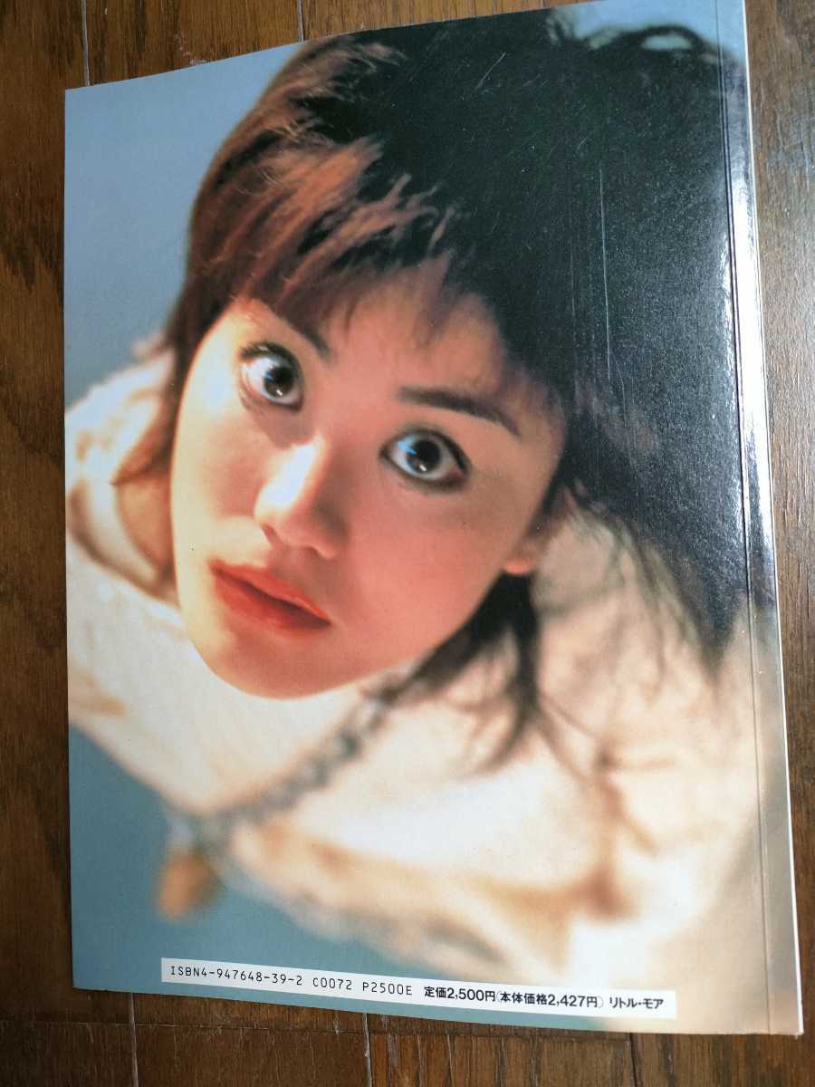 書籍 写真集 Backlit by the moon Christopher Doyle写真集の入札履歴 