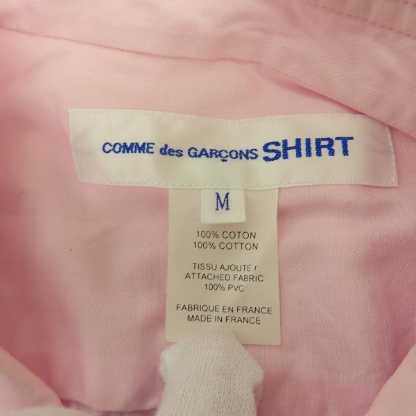 ☆COMME des GARCONS SHIRT×karl benjamin/コムデギャルソン シャツ 