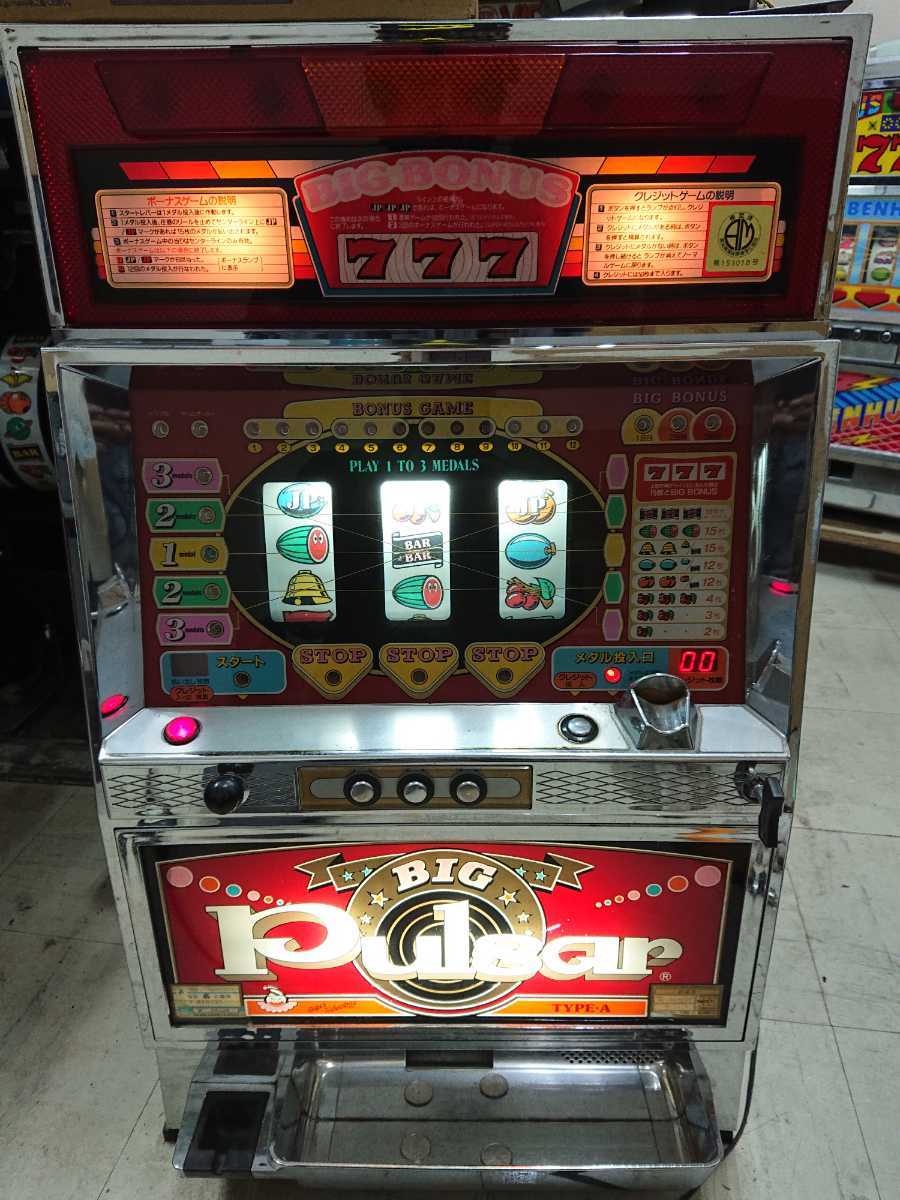 パチスロ 実機 パルサー パチスロ実機 ジャイアントパルサー 4号機