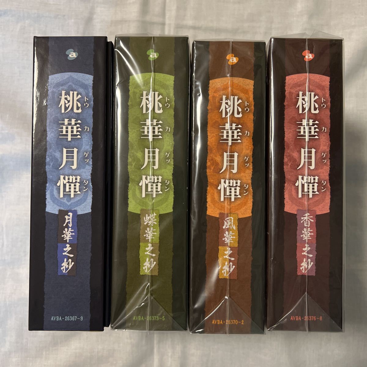 「桃華月憚」DVD-BOX 初回限定特装版 全4巻セット DVD 桃華月憚 初回限定特装版 全4巻セット 月華之抄 / 風華之抄 / 蝶華