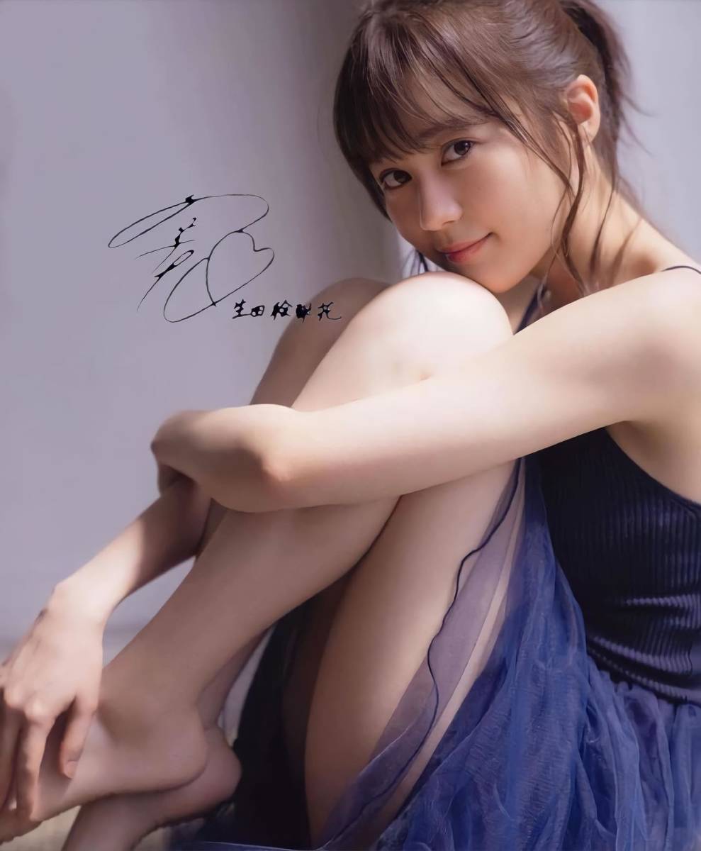 送料無料，人気SALE A1超大判 生田絵梨花 紺きゃみそ ポスター(あ行)｜売買されたオークション情報、yahooの商品情報をアーカイブ公開 - オークファン 女性タレント