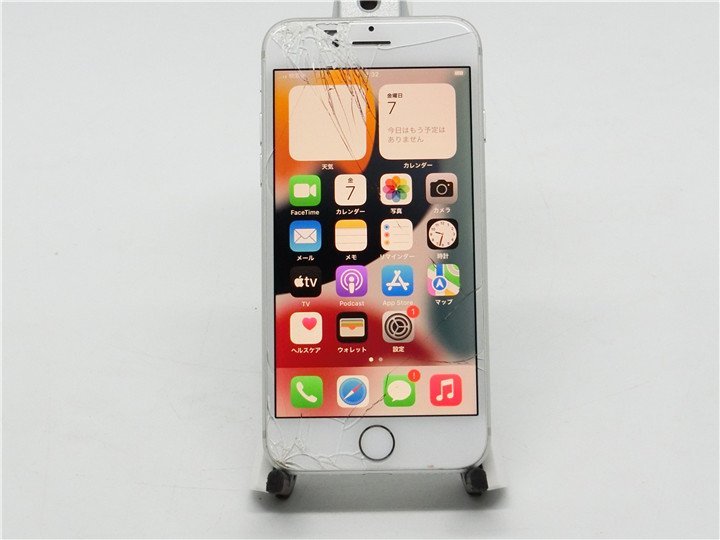 中古 Apple iPhone7 32GB シルバー A1779 docomo利用制限〇 最大容量85