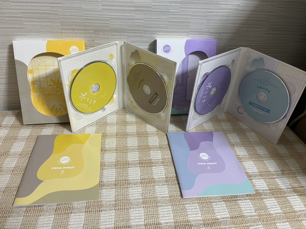 ホリミヤ 完全生産限定版全7巻セット Blu-ray 即決 送料無料(日本