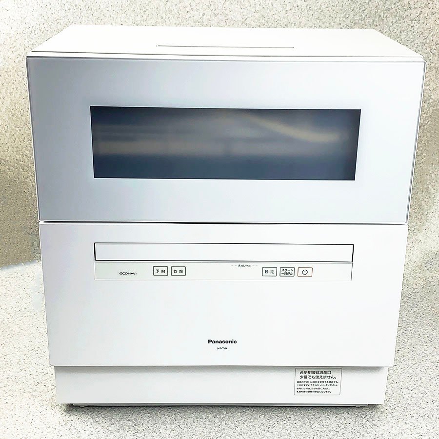 Panasonic パナソニック 食器洗い乾燥機 [5人用 NP 食器洗い乾燥機(食洗機) Panasonic パナソニック 食器洗い乾燥機 NP-TH4 2021年製 ホワイト 動作品 50L 食器40点 [U8218]