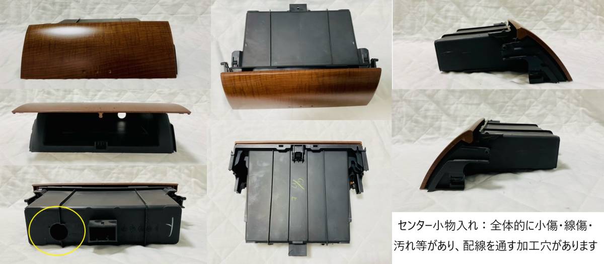 ミラジーノ l650s ミラジーノ 車中泊 即決あり 純正 オプション H18年
