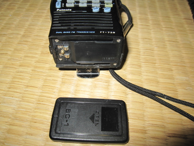 YAESU FT-729 デュアルバンド 現状渡しで トランシーバー アマチュア無線