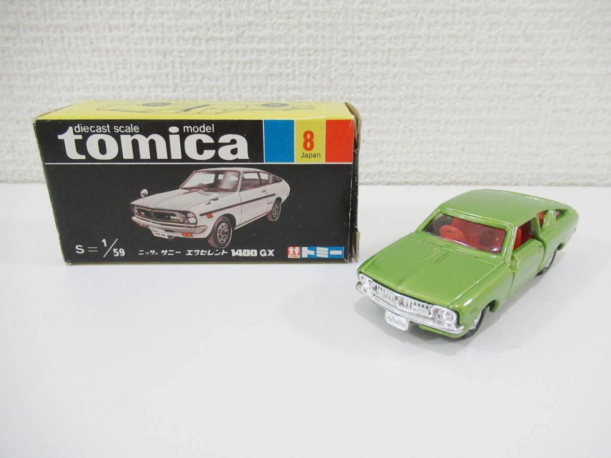 絶版 黒箱 日本製　トミカ No.8 ニッサン サニー エクセレント 1400 GX　グリーン　1Eホイール