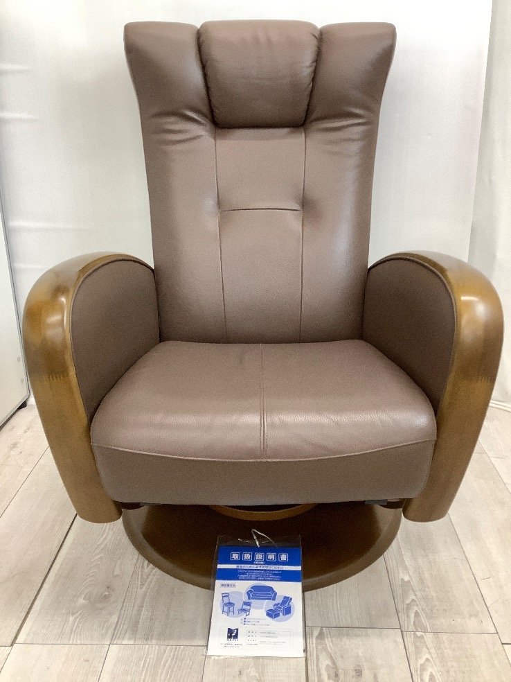 カリモク パーソナルチェア リクライニングチェア ACBF 中古品