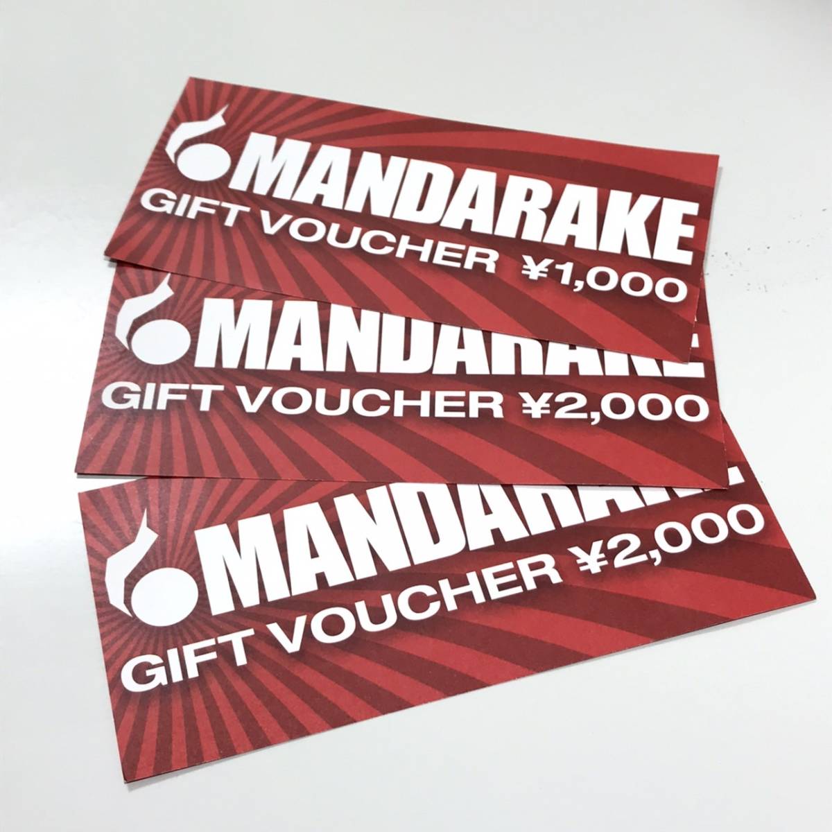 18117/18118☆まんだらけ 株主優待券 2000円×2枚 1000円×1枚 5000円分 2022年12月31日まで