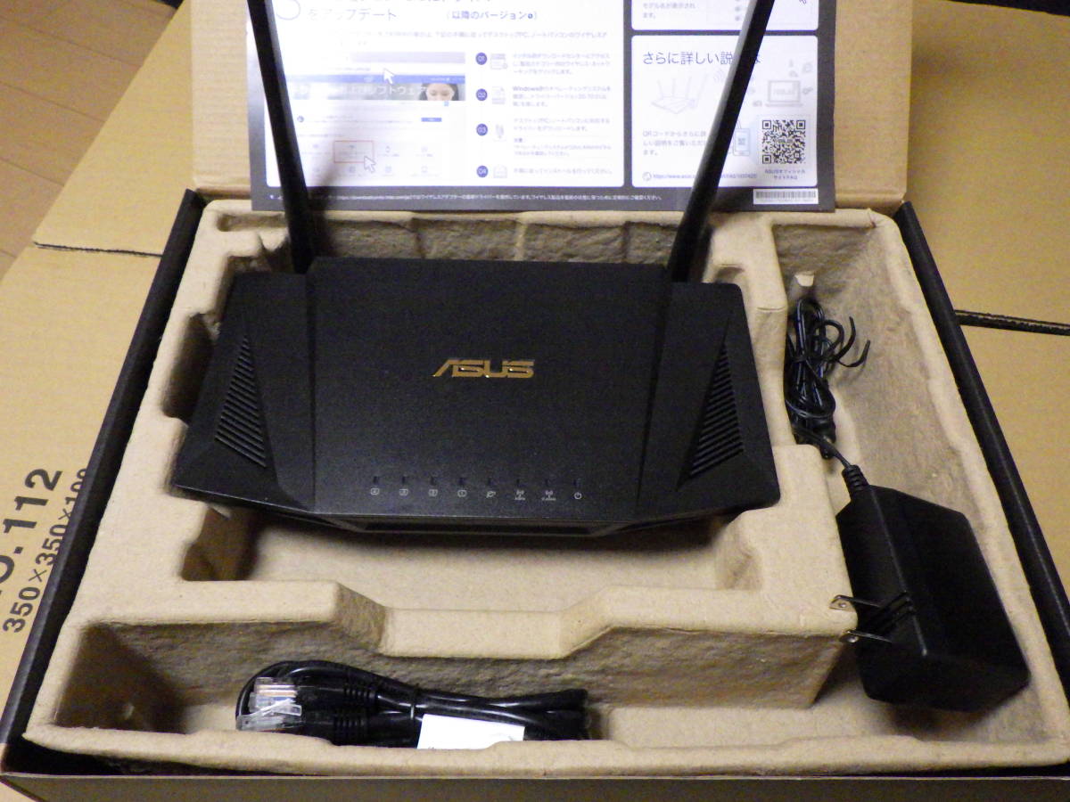 NTT VG230i Netcommunity 東仕 ISDN ひかり電話 接続アダプター 初期化