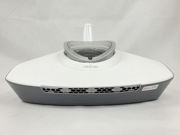 生活家電 raycop レイコップ PRO RS3-100JPWH 布団クリーナー ○