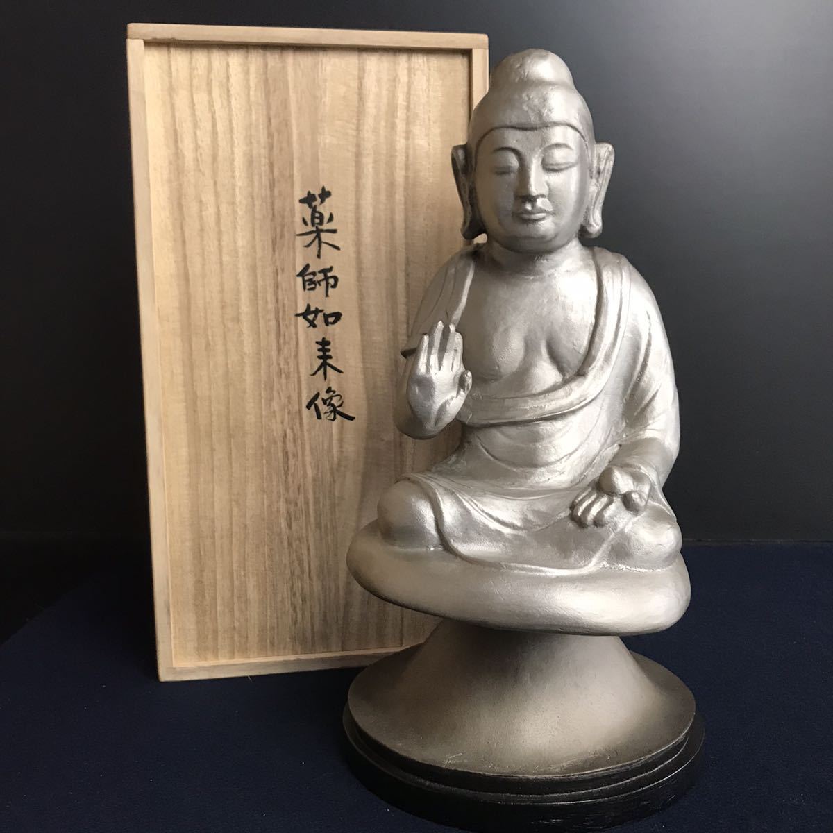 石見派の根付彫刻家たち―清水富春とその一門 根付 資料 図録「石見派の根付彫刻家たち 清水富春とその一門」追記