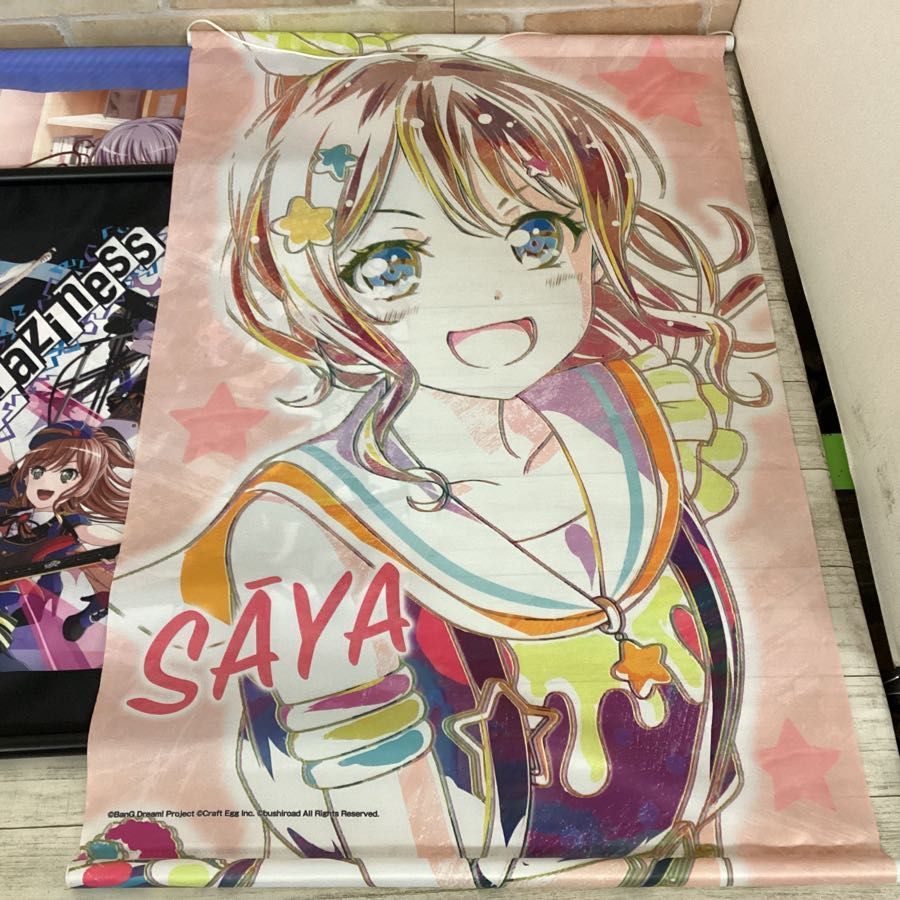 バンドリタペストリーまとめ売り12本