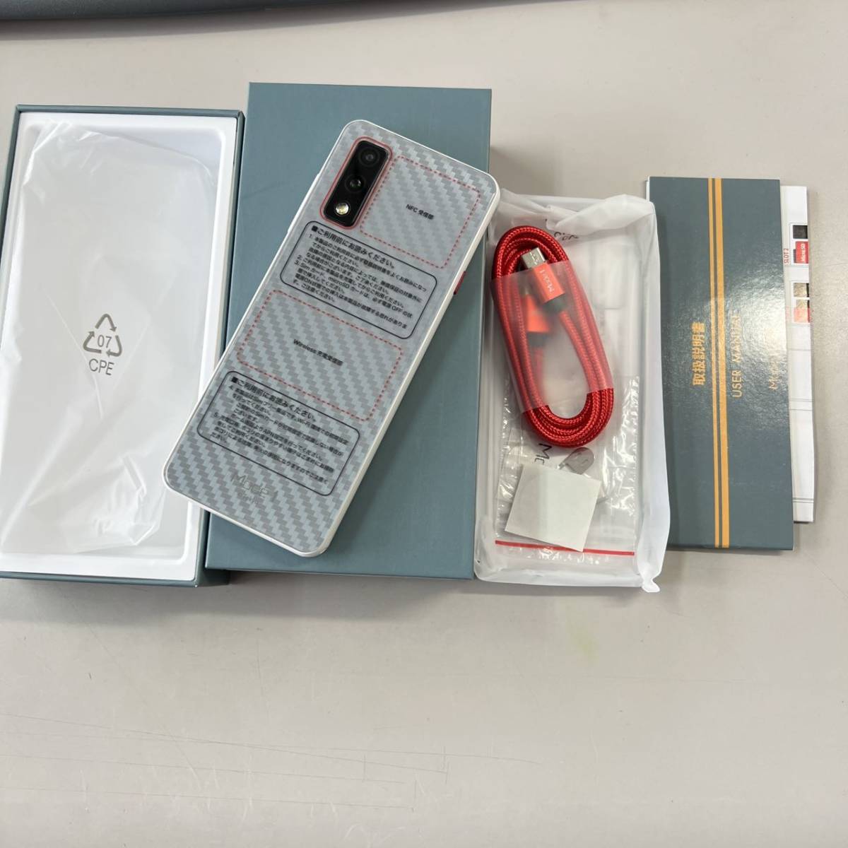新品未使用品　Mode 1 GRIP(MD-05P) SIMフリースマホ4GB/64GB/5インチ　コンパクト　送料無料