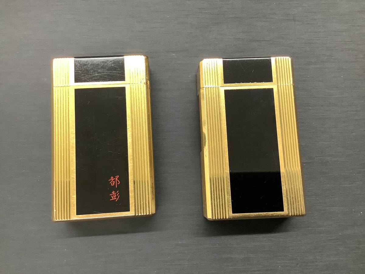 高級ガスライター ダンヒルdunhill．カルティエ Cartier.ランセル 