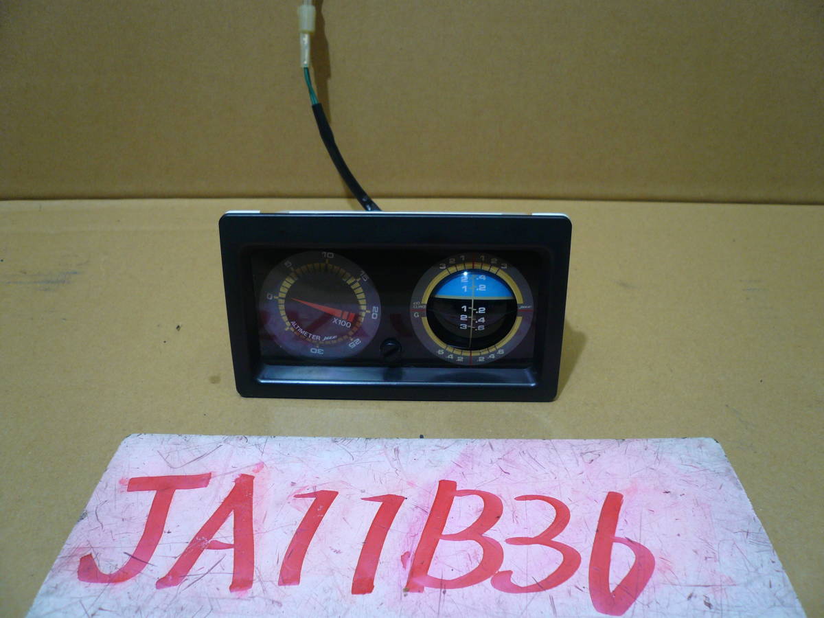 B36 本州送料1000円 ジムニー JA11 純正オプション 傾斜計