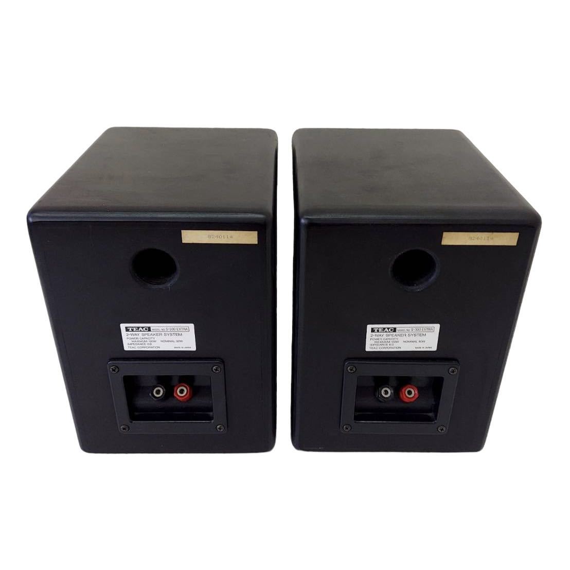TEAC | S-300 Coaxial speaker 2-way Teac S-300NEO FEATURES Website