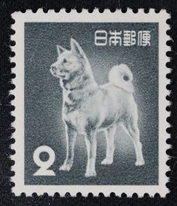 2円 切手 犬のヤフオク の相場 価格を見る ヤフオク の2円 切手 犬のオークション売買情報は51件が掲載されています