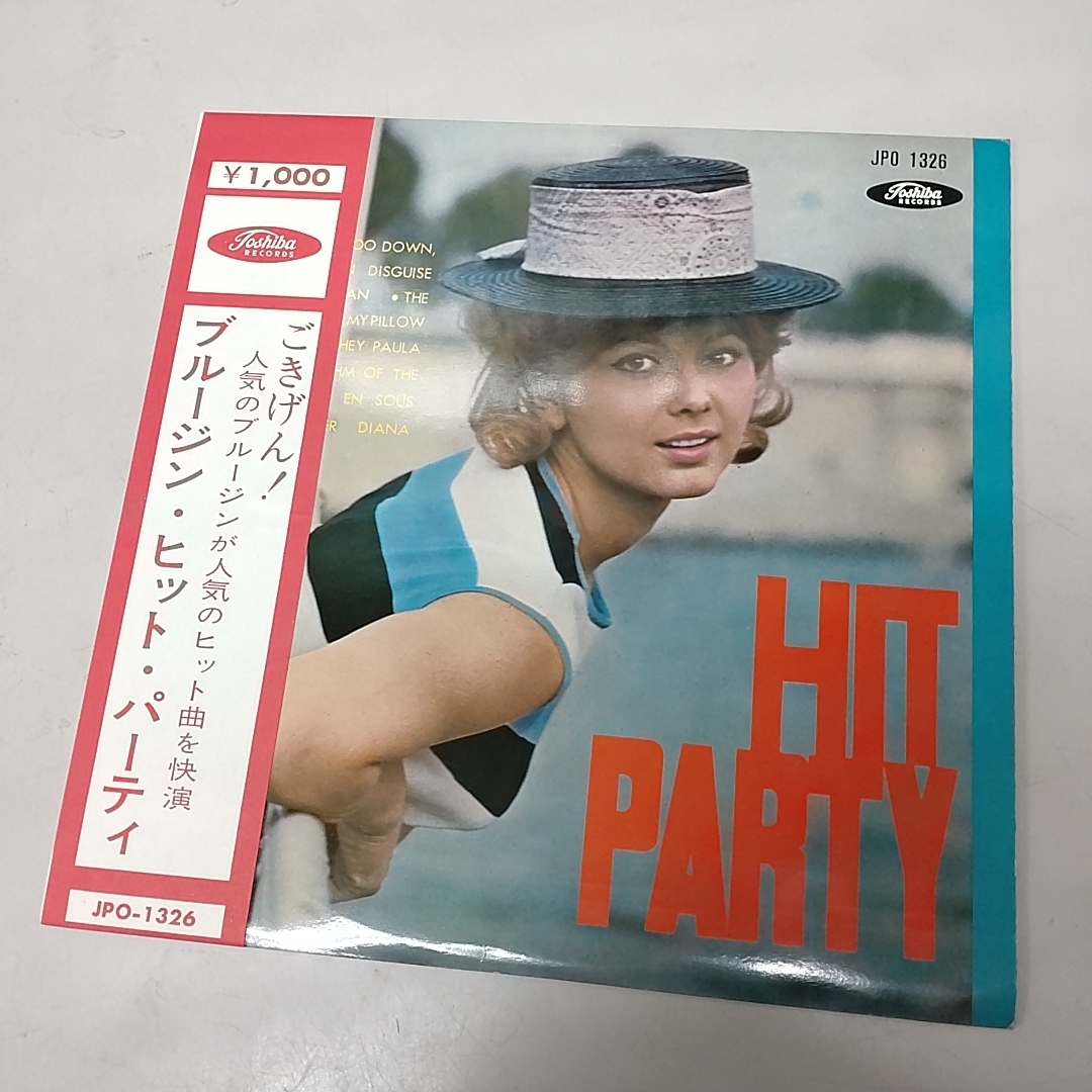 送料無料，爆買い 帯付 ペラジャケ赤盤10インチレコード 寺内タケシとブルージンズ ブルージン ヒット パーティ JPO-1326(その他)｜売買されたオークション情報、yahooの商品情報をアーカイブ公開 - オークファ た行